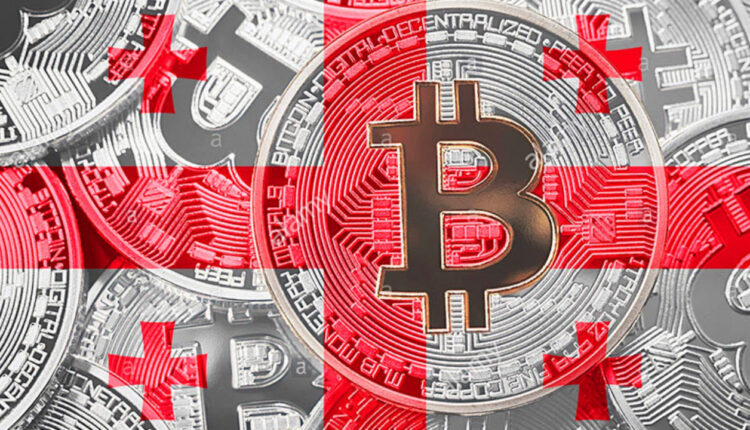 Биткоин в Грузии