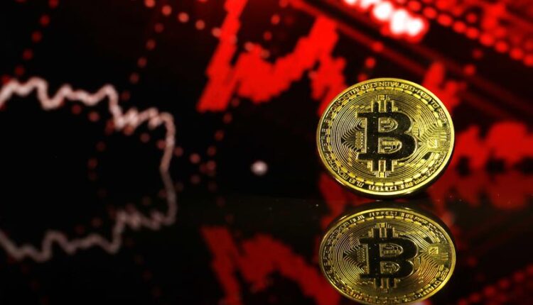 Трейдеры Биткоин кэш
