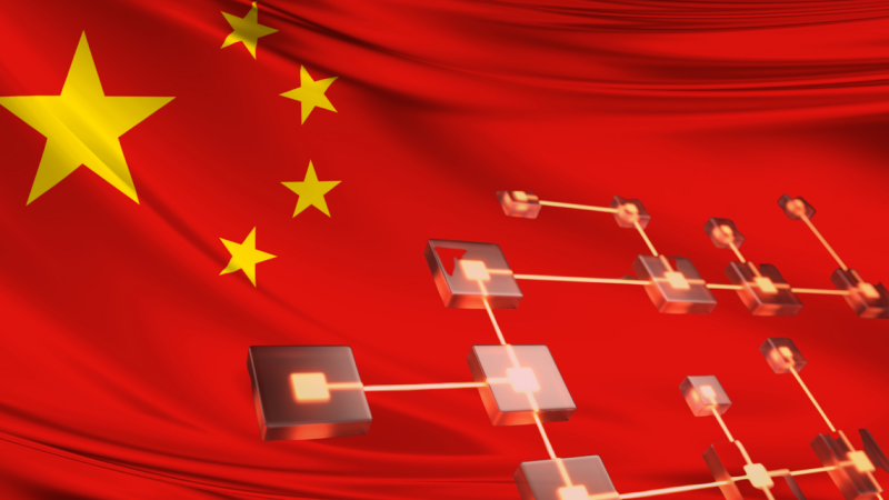 Paxos приказал прекратить выпуск стабильной монеты Binance, поскольку SEC обдумывает судебный иск