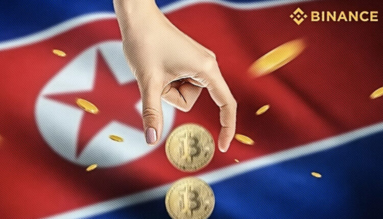 Binance Северной Кореи