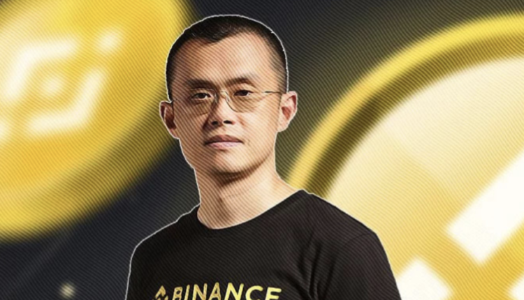 Binance японский рынок