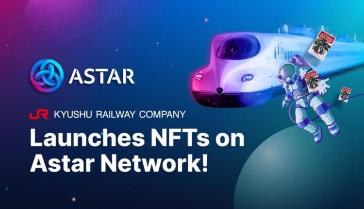 NFT в сети Astar