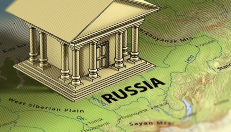 Российские цифровые активы