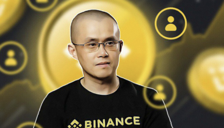 биткоин на Binance