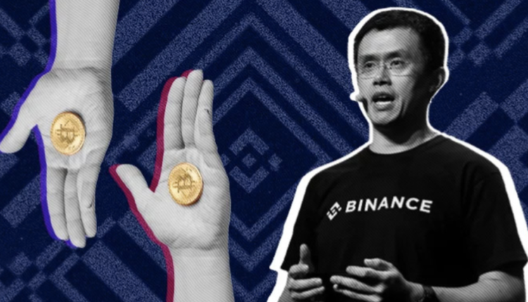 Binance Во Франции