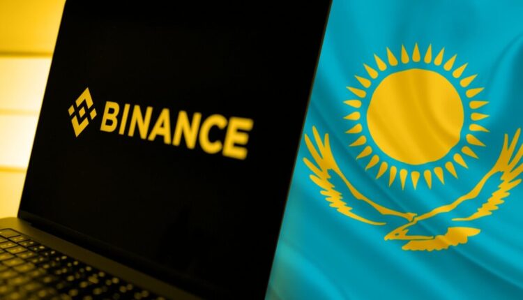 Binance Казахстан