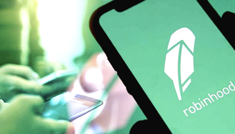 Восстановлению Robinhood